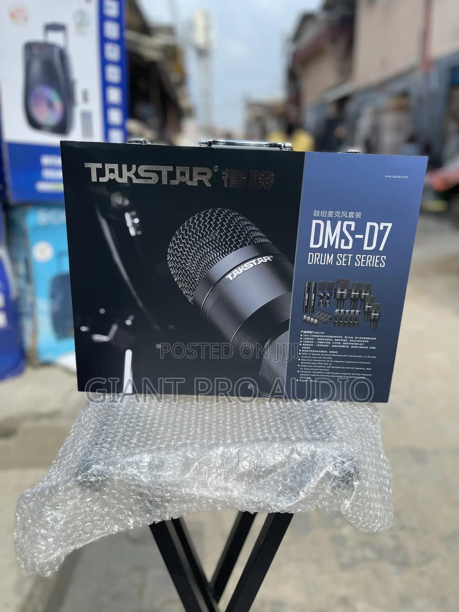 Takstar DMS-D7 7 PCS Drum Microphone Kit