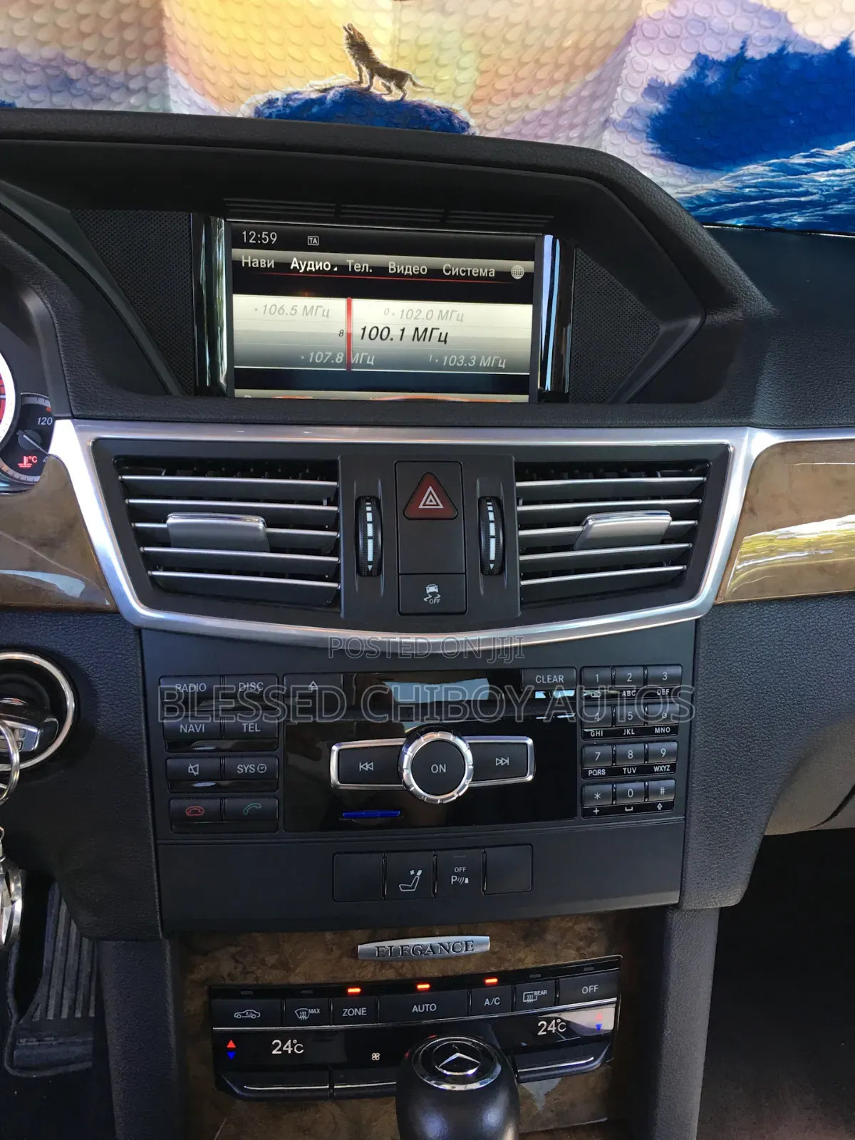 Mercedes E Class 2012 Comand NTG 4.5 Retrofit Installation