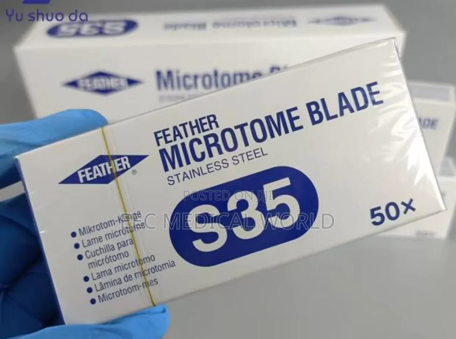 Microtome Blade