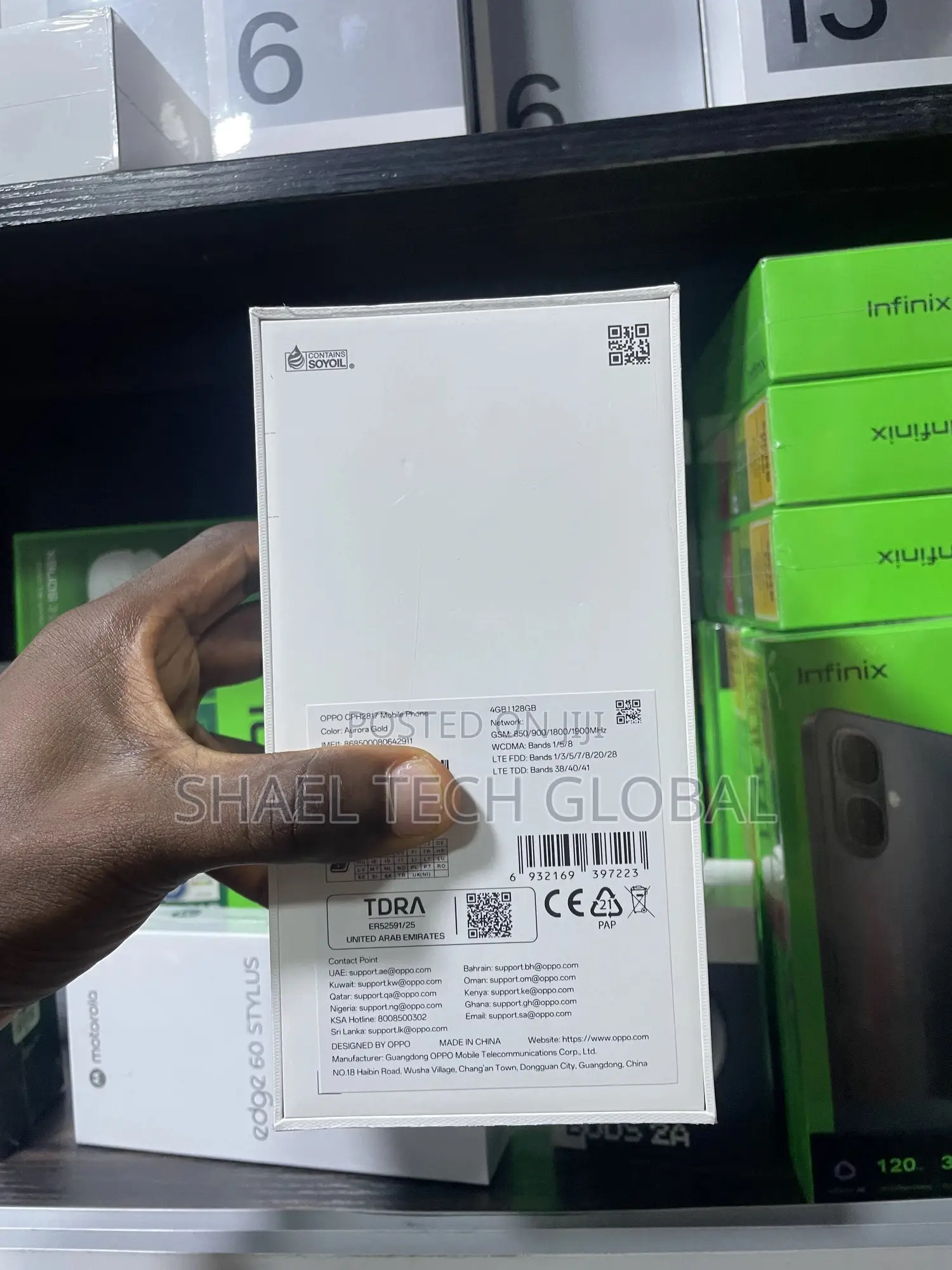 New Oppo A6 128 GB
