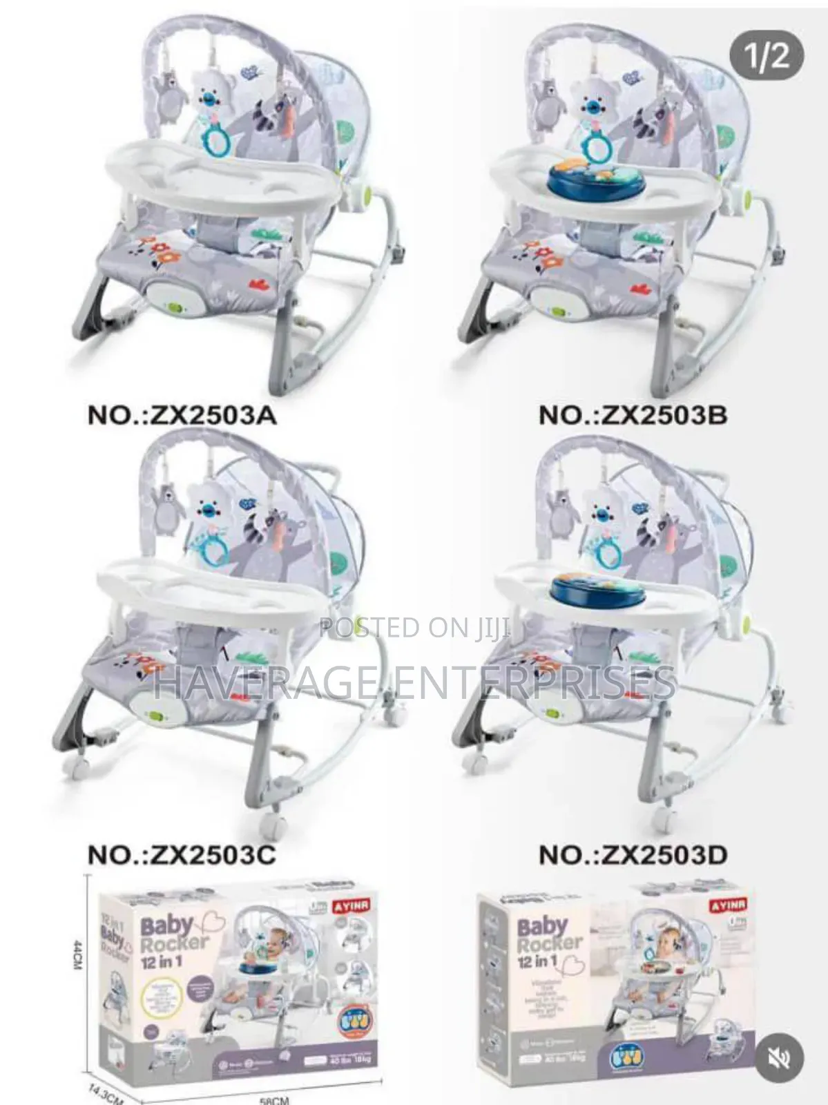 12 in 1 Baby Rocking Chair