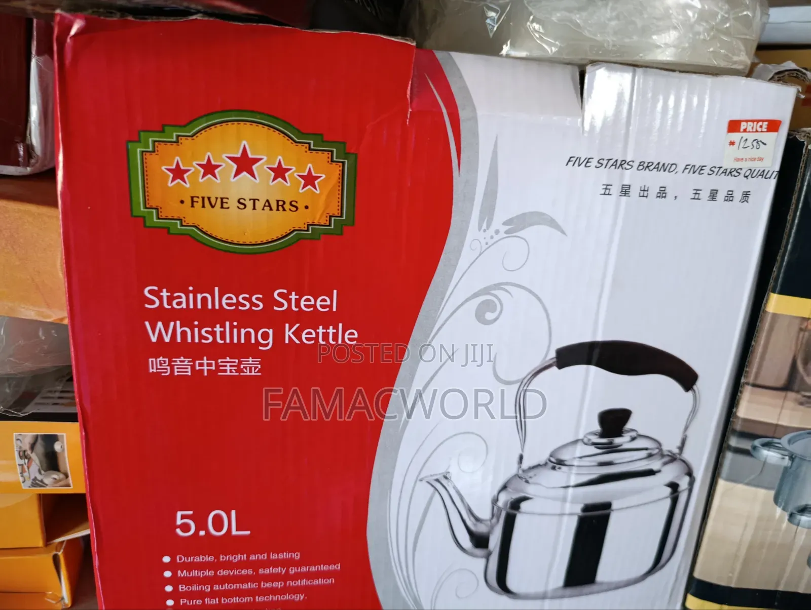 Whistling Kettle