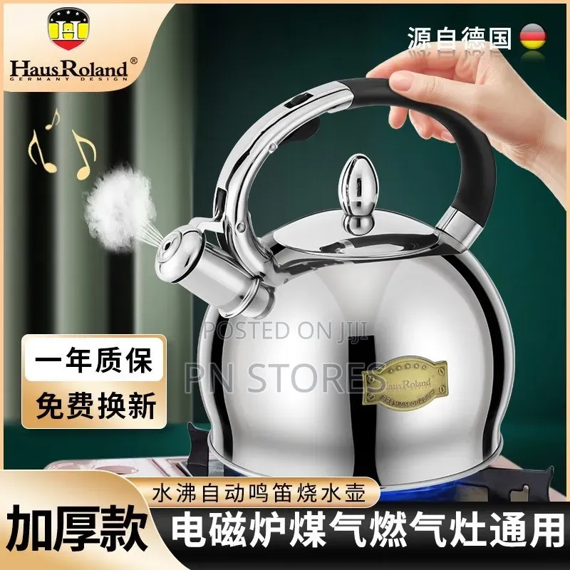 Haus Roland 3l Whistling Kettle (Different Designs)
