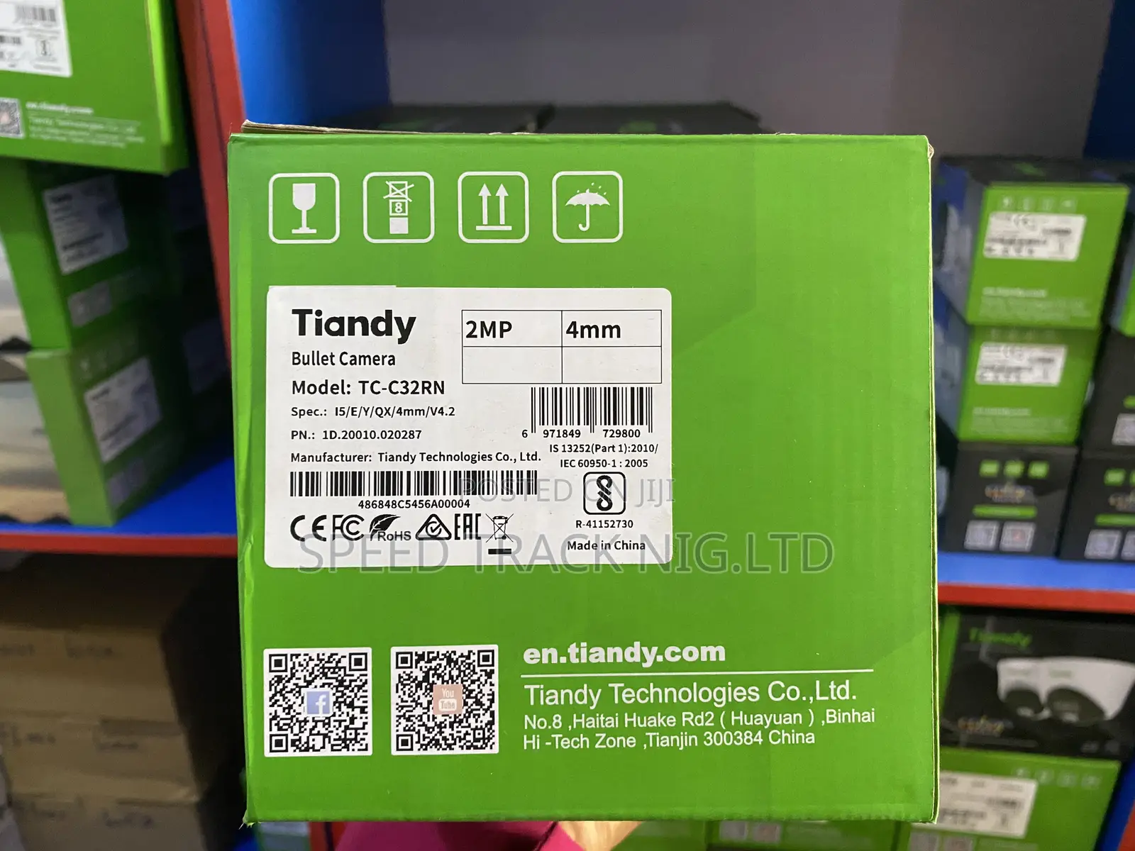 Tiandy Dual-Lens 2mp Panoramic CCTV Camera (Tc-C32rn)
