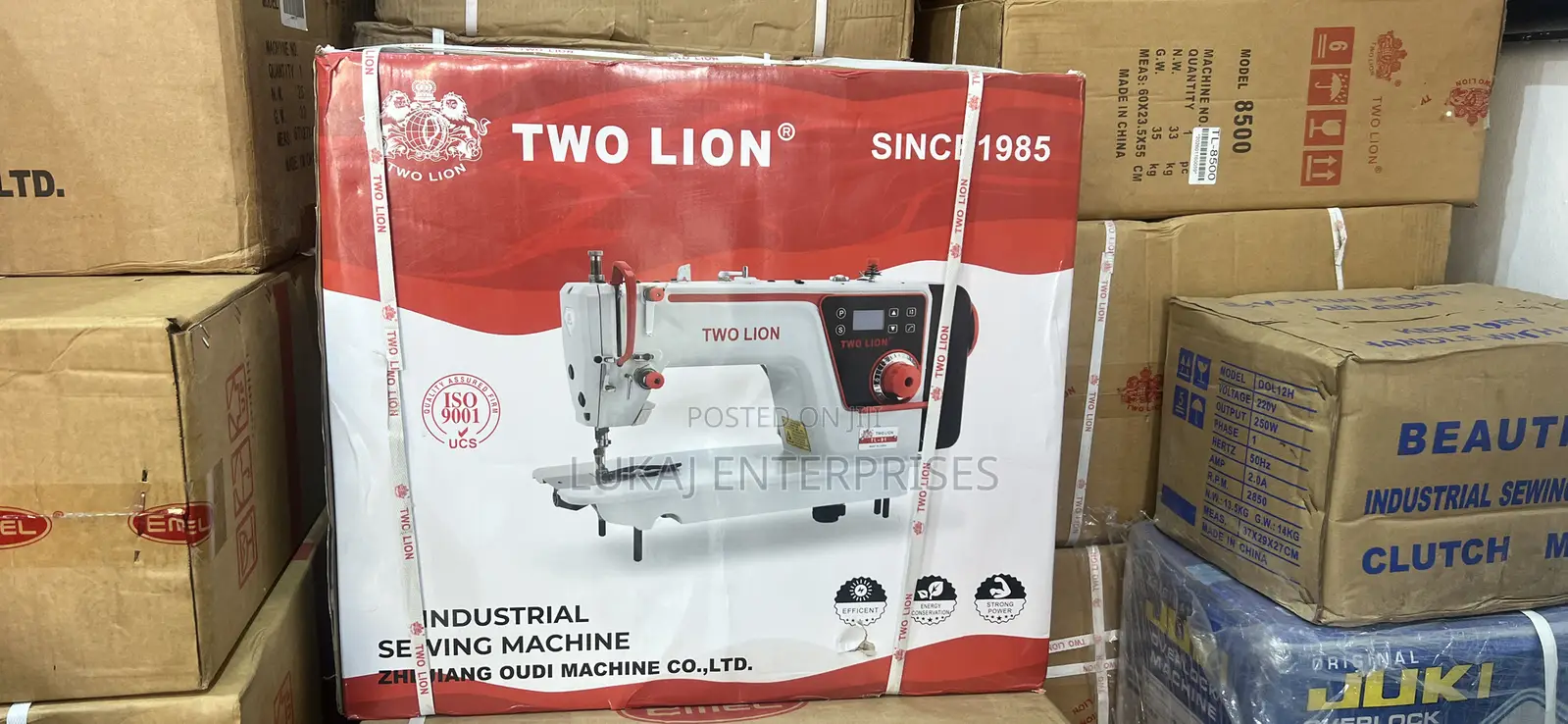 Two Lion Industrial Manchine
