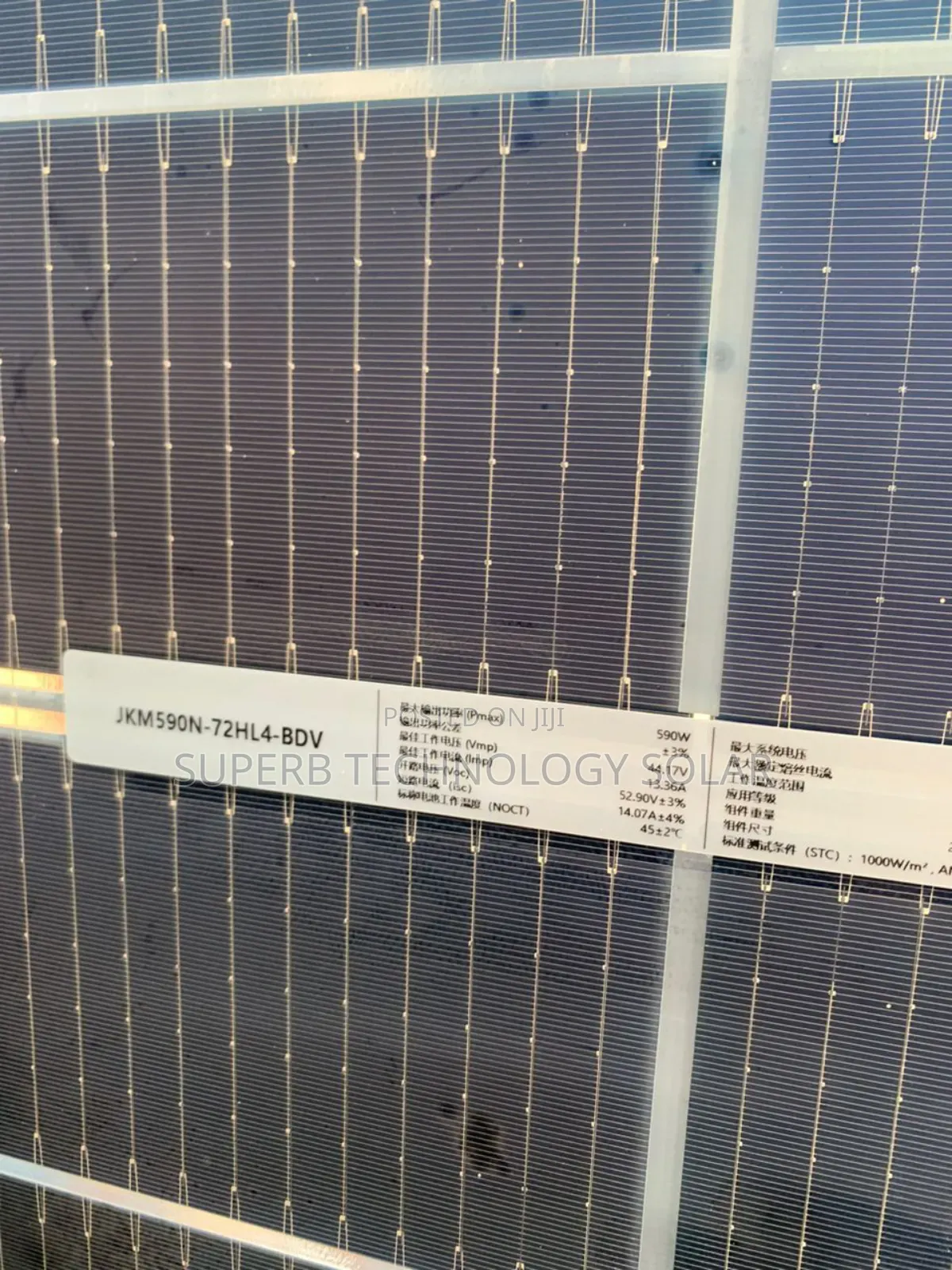 590w Bifacial Brand New Panel Available