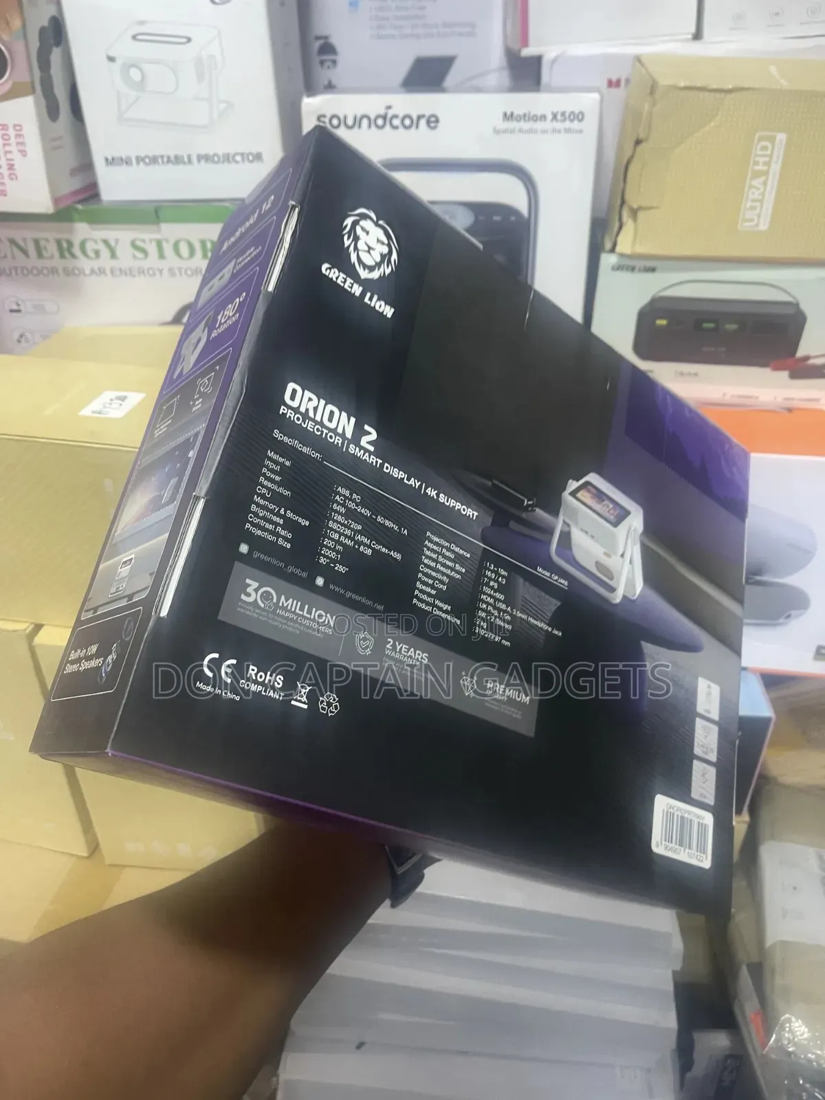 Green Lion Orion 2 Smart Projector Display Support
