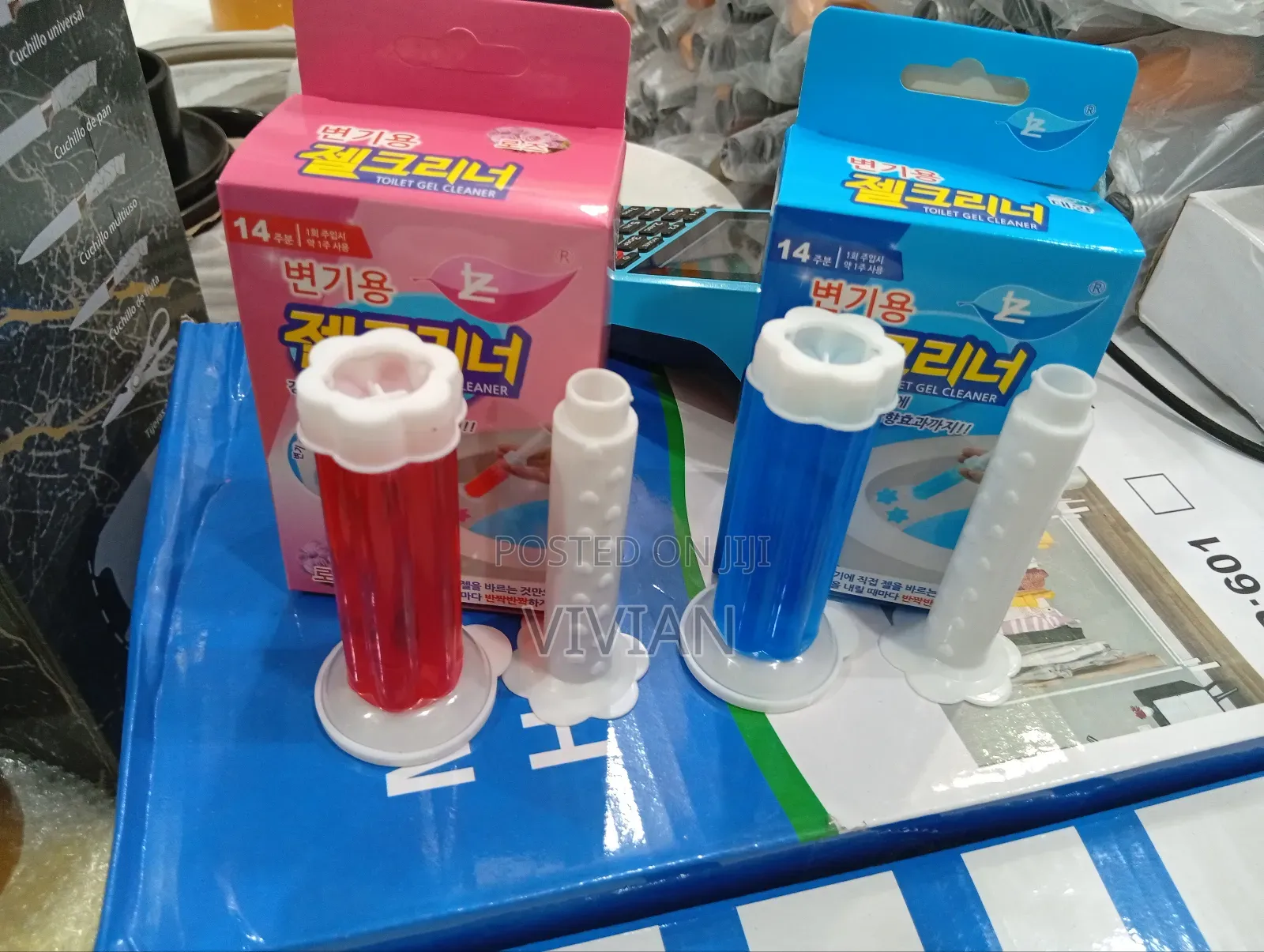 Toilet Gel Fragrance