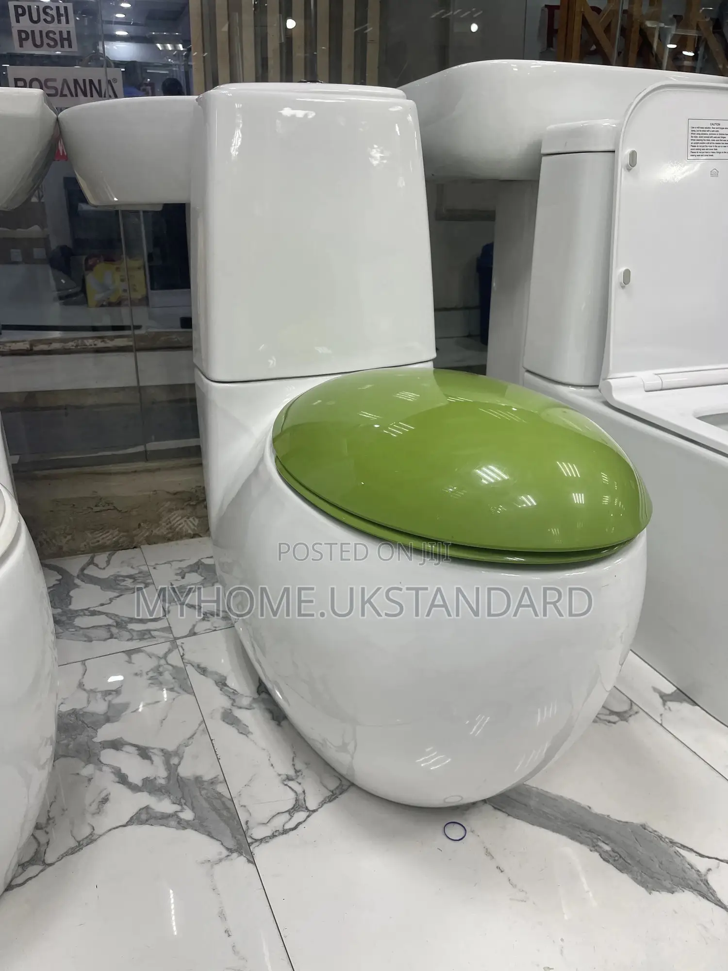 England Water Closet Set