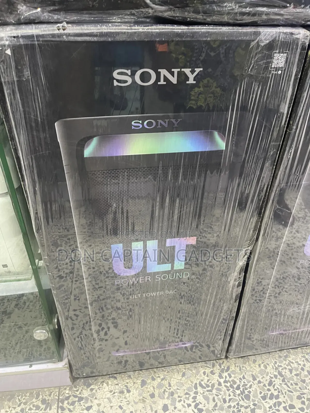 Sony Ult Tower 9ac