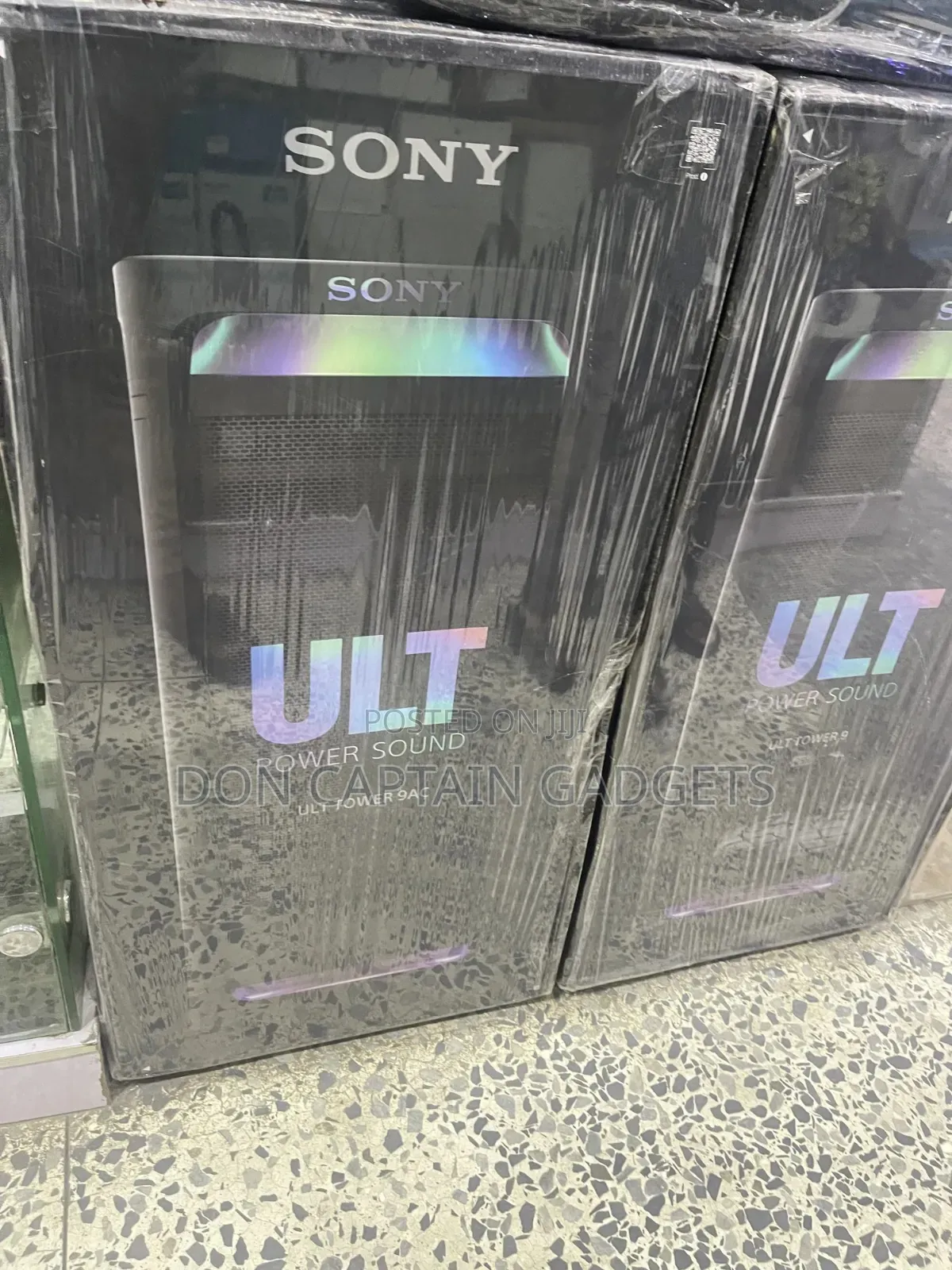 Sony Ult Tower 9ac
