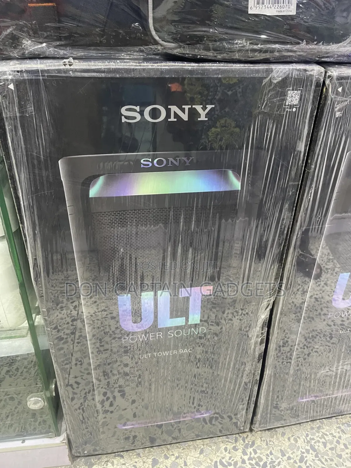 Sony Ult Tower 9ac