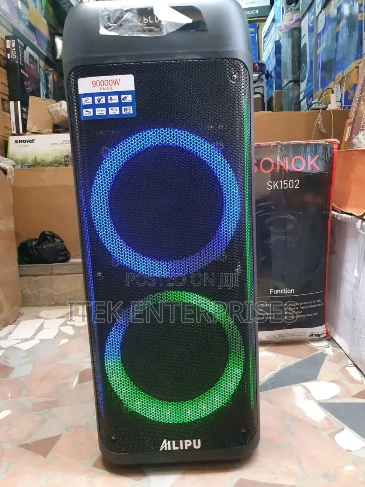 Ailipu P-31210 Double Pa System