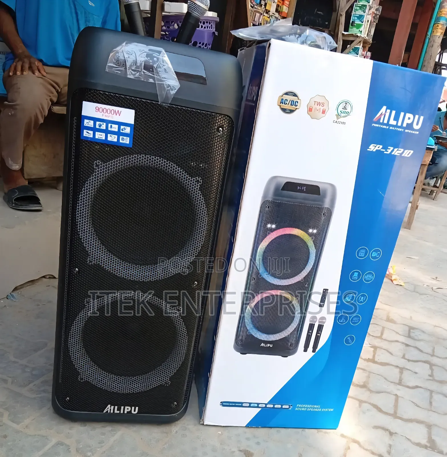 Ailipu P-31210 Double Pa System
