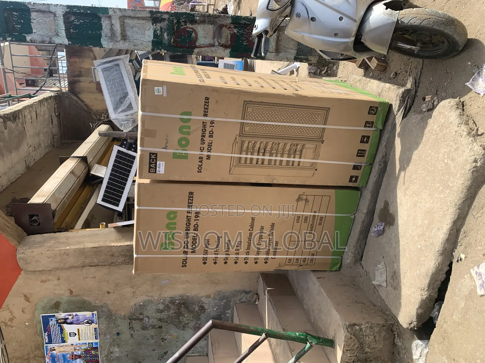 Original Lond Solar Iic Upright Model: Bd-191 Reezer 11240