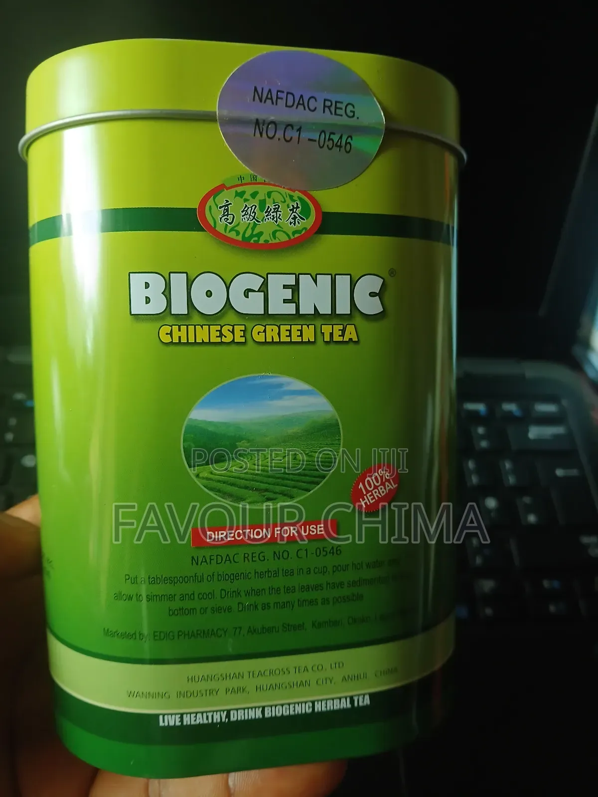 Biogenic Chinese Green Tea