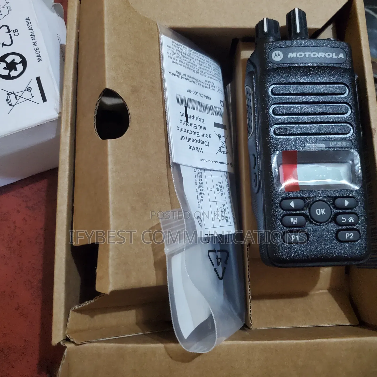 Motorola Dp2600e VHF Radio