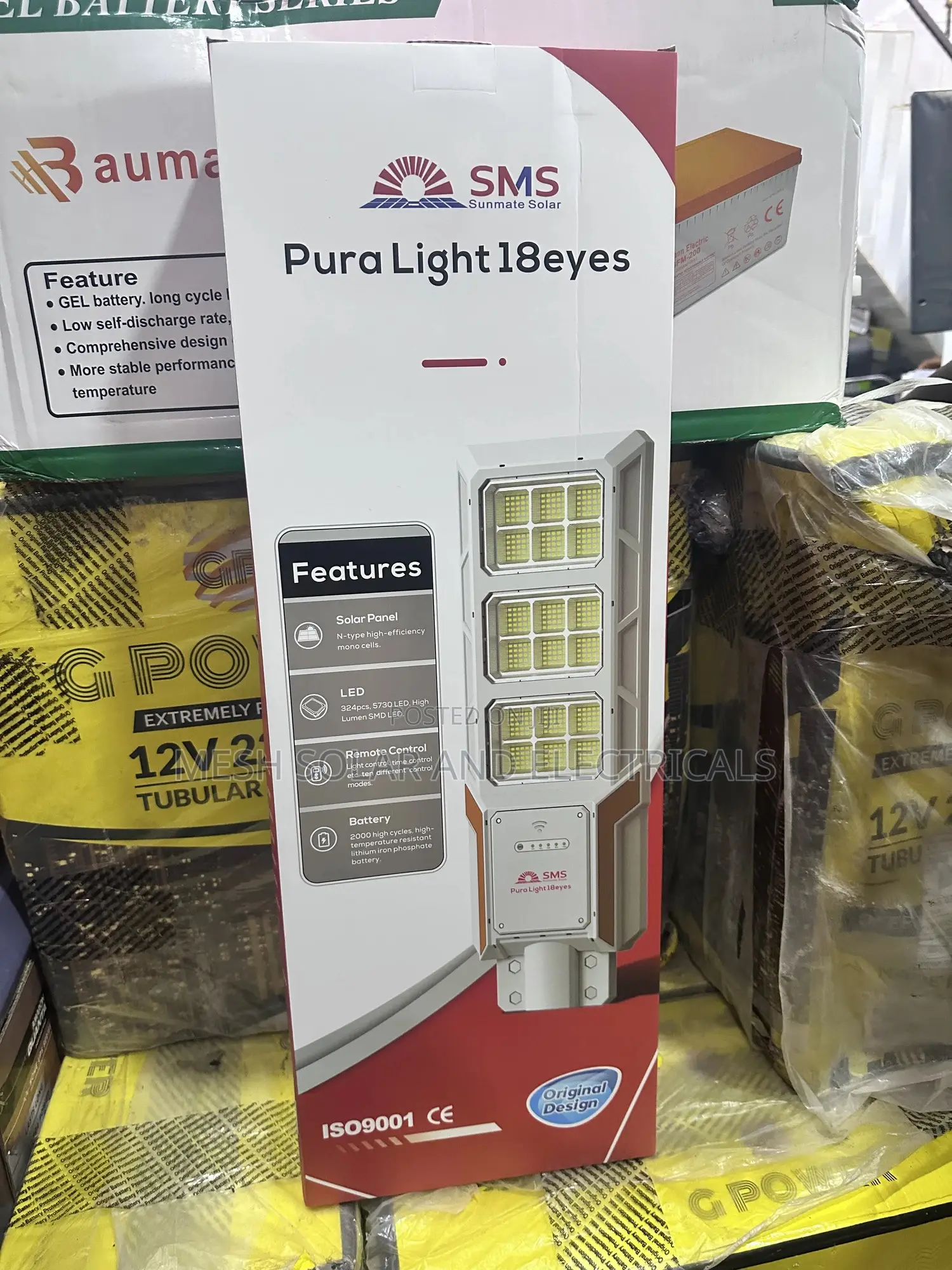 SMS 1500w Solar Street Light