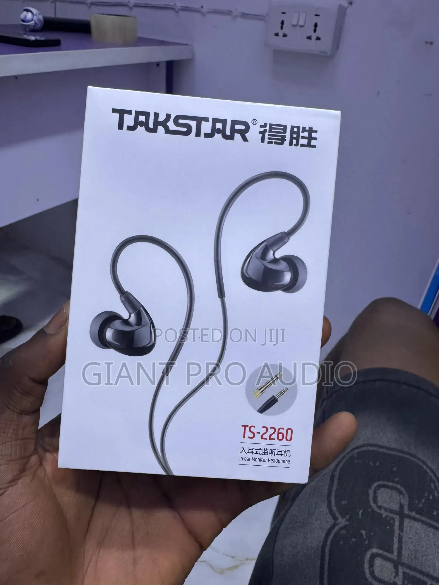Takstar Ts-2260 In-ear Monitor Headphone