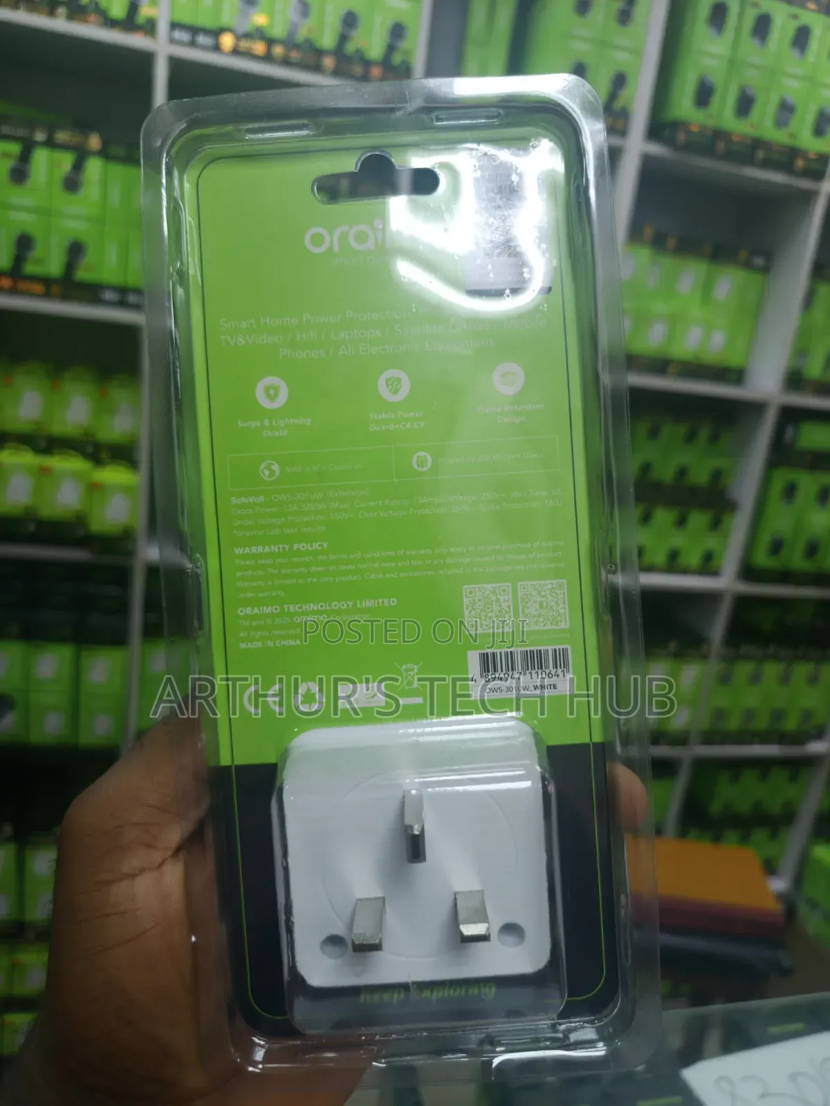 Oraimo Fridge/Tv Guard