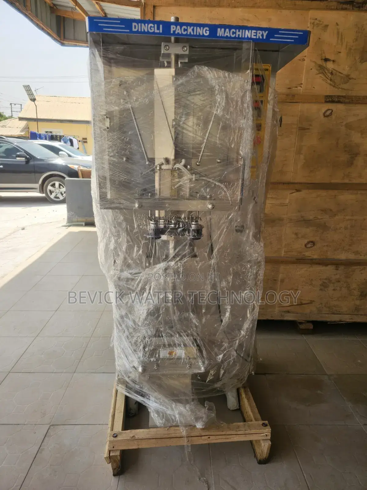 Start Your Bottled Pure Water Factory Today
