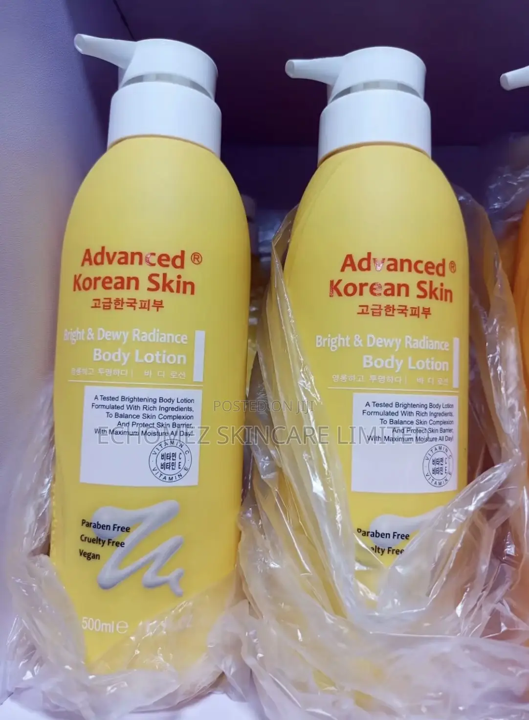 Advance Korea Bright And Smooth Lotion