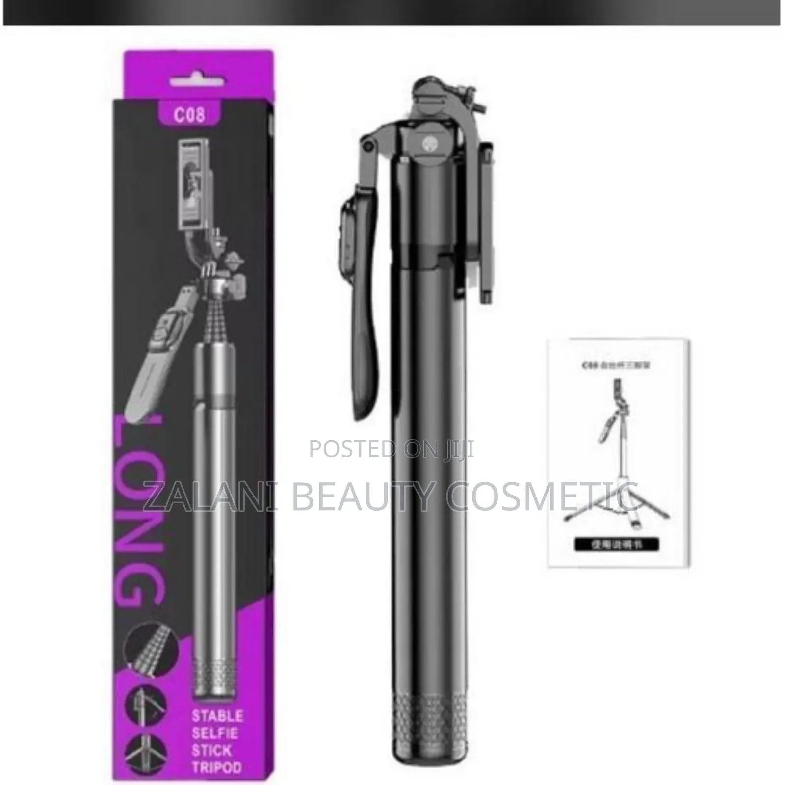 The C08 Stable Selfie Stick