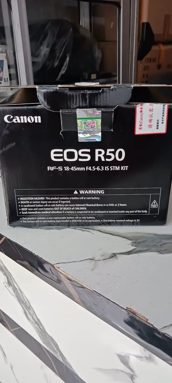 Canon Camera R50