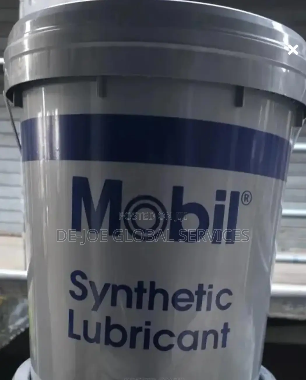 Mobil SHC 630 Synthetic Gear and Bearing Oil