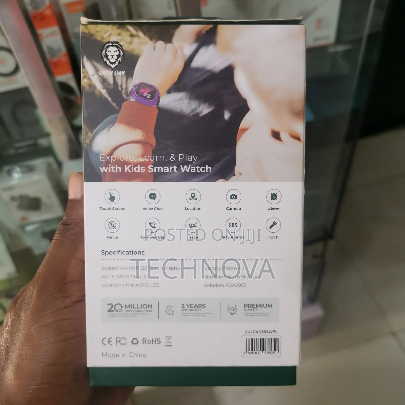Green Lion Kids Smart Watch Series 5
