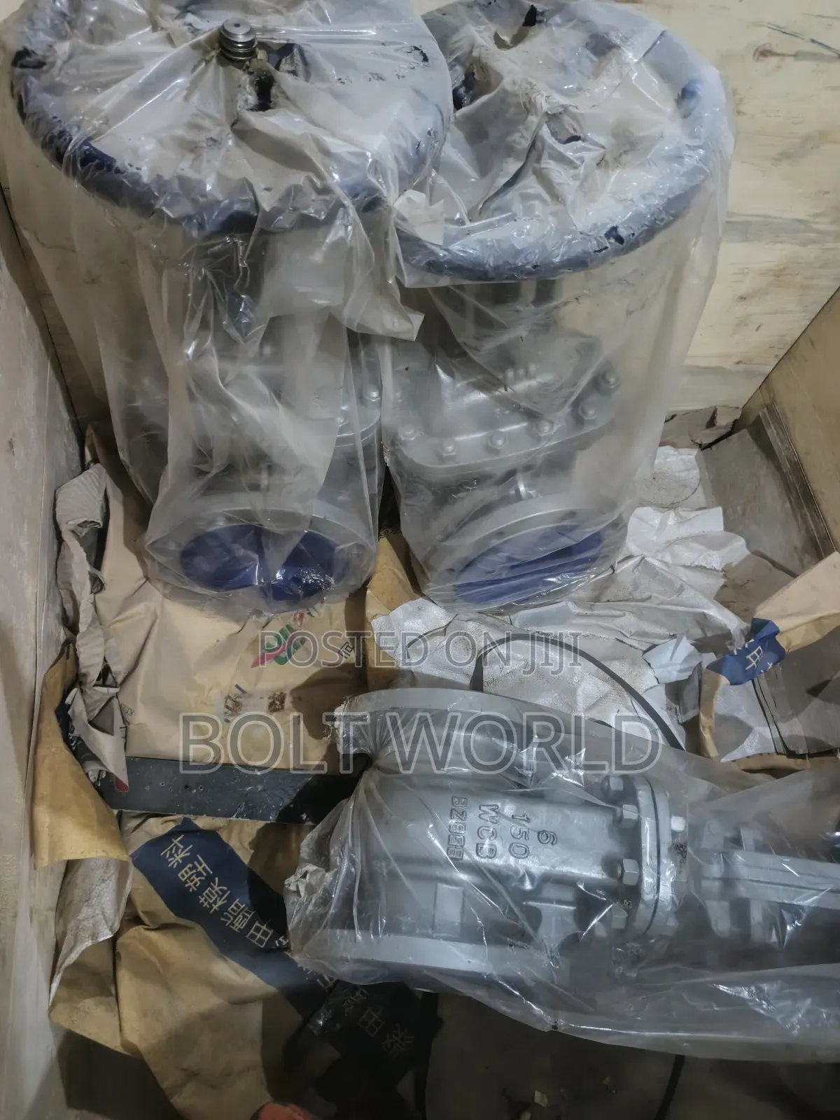 6*150 Gate Valve for Industrial Use