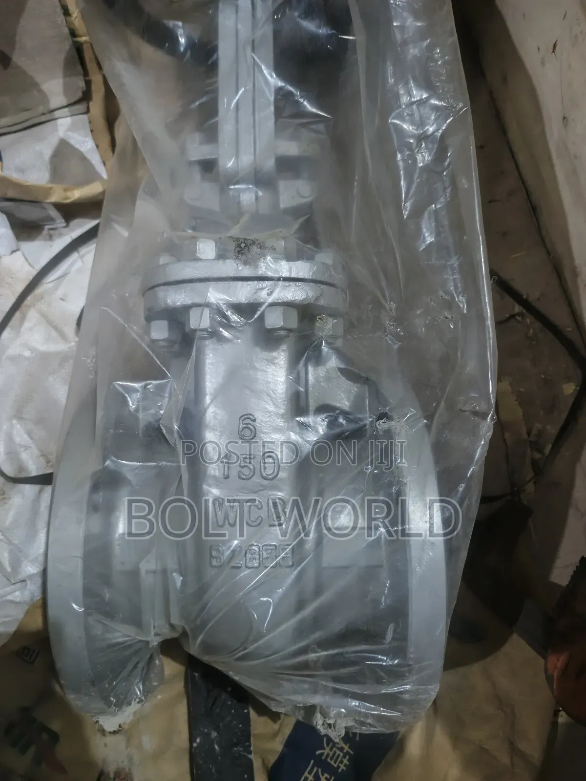 6*150 Gate Valve for Industrial Use