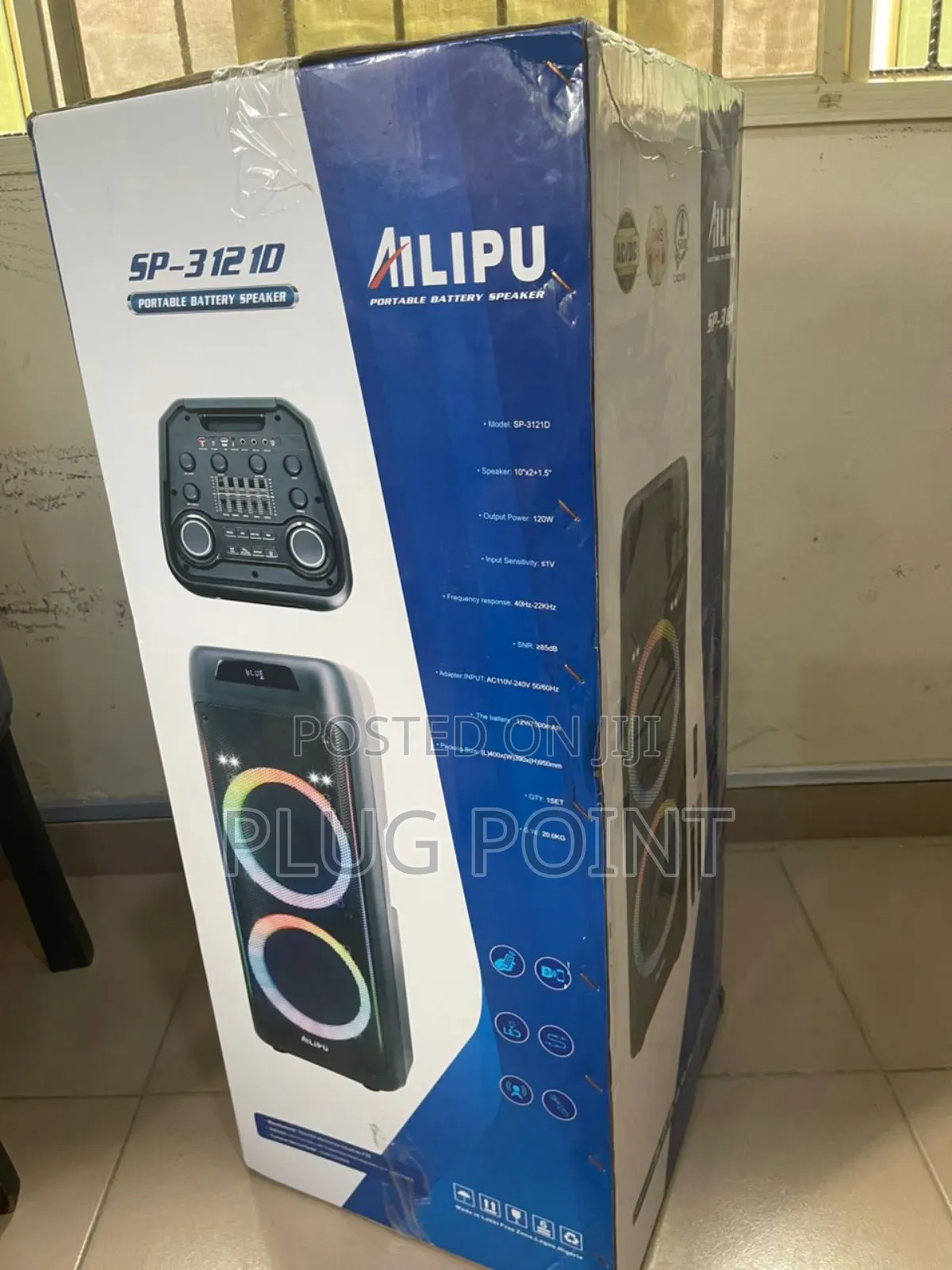 Ailipu Powerful Sound Bar Speaker With Deep Bass