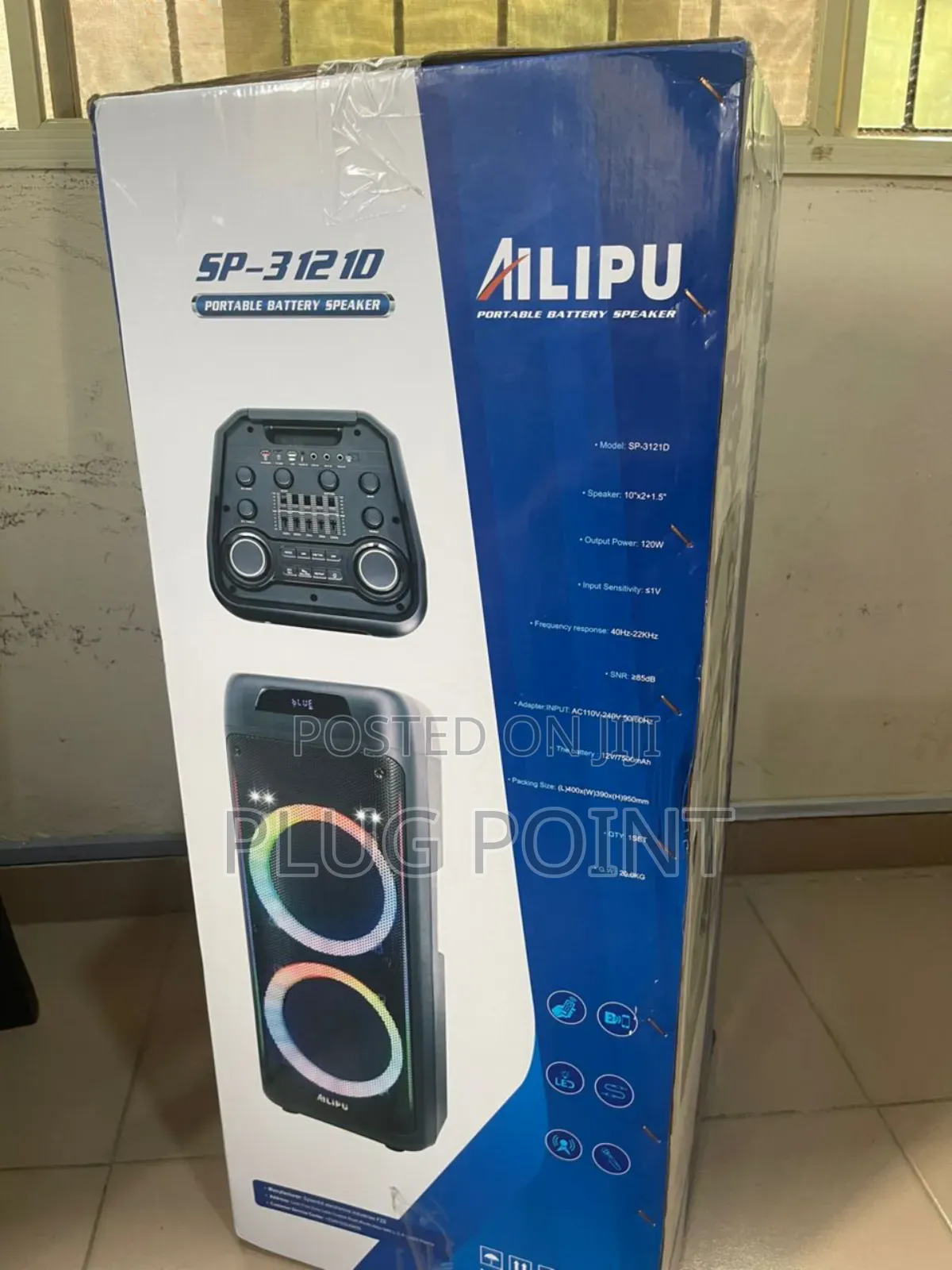 Ailipu Wireless Sound Bar With Surround Sound
