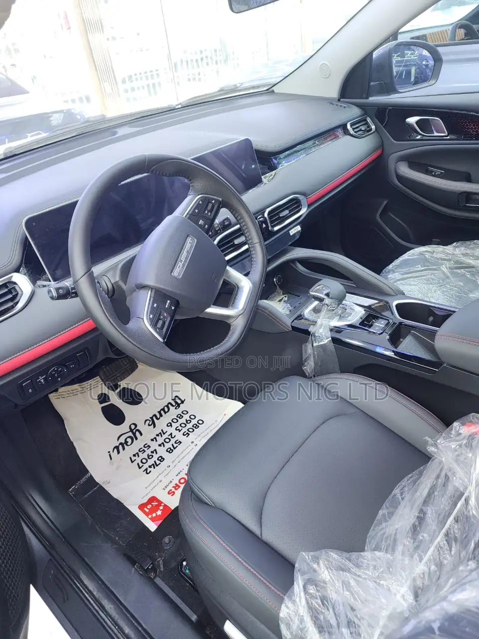 New Car 2025 Gray