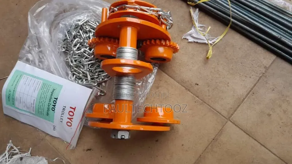 Gear Trolley