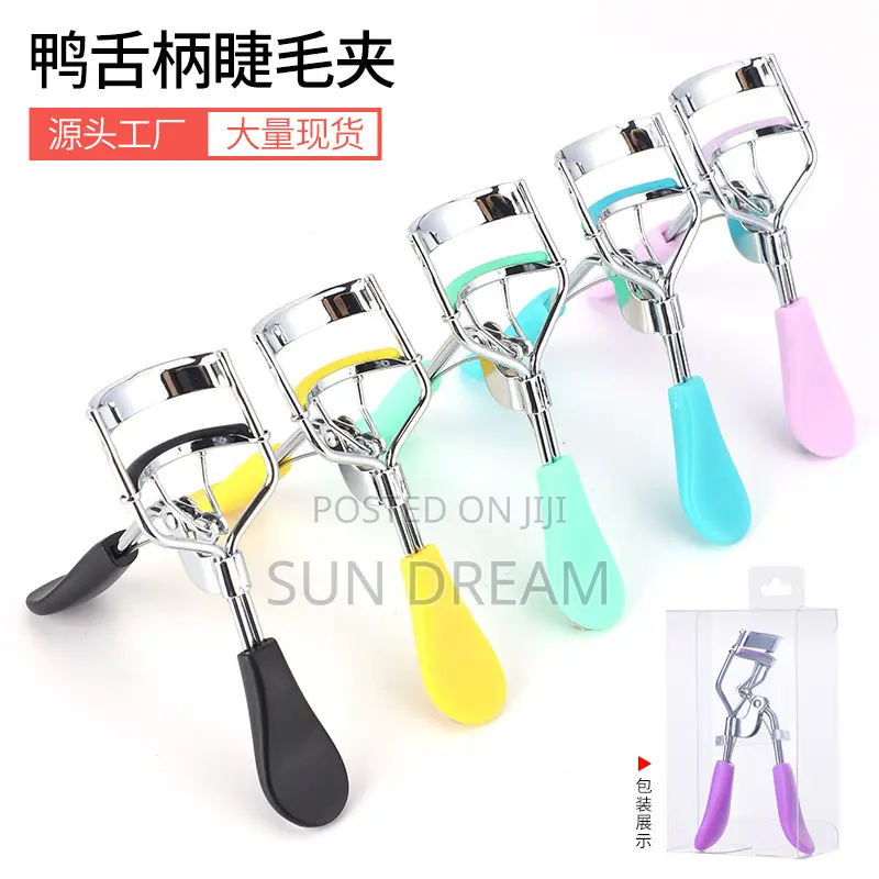 Eyelash Curler Eyelash Clip 睫毛夹