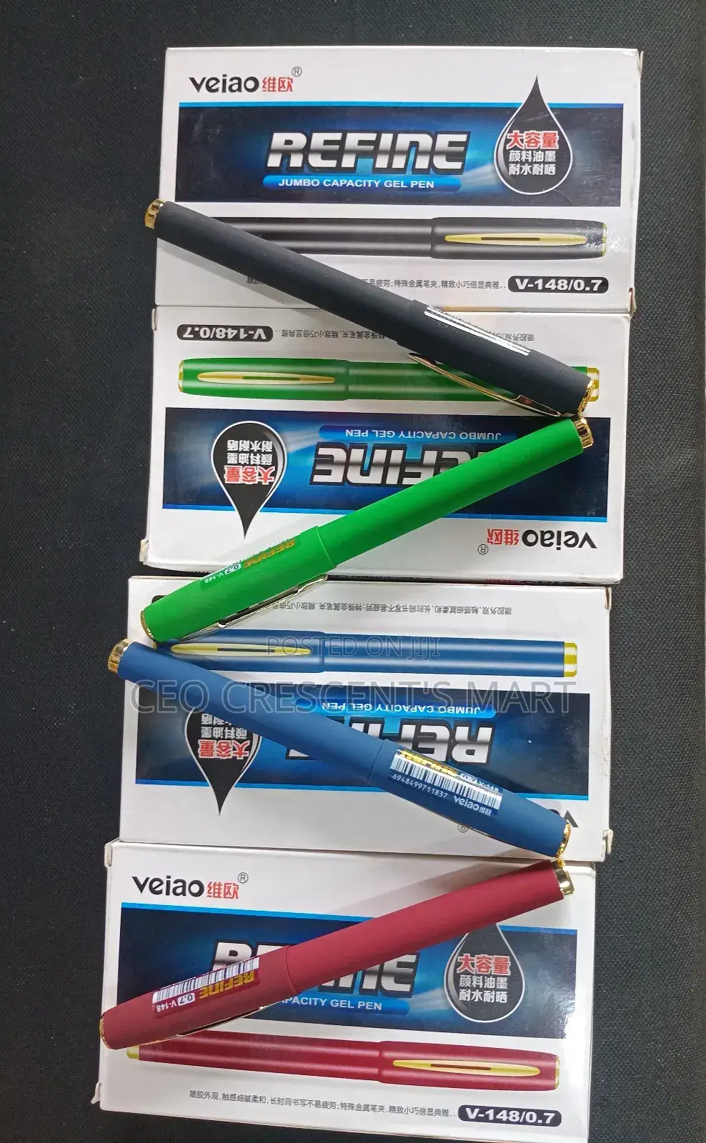 Refined Pen(Gel Pen)