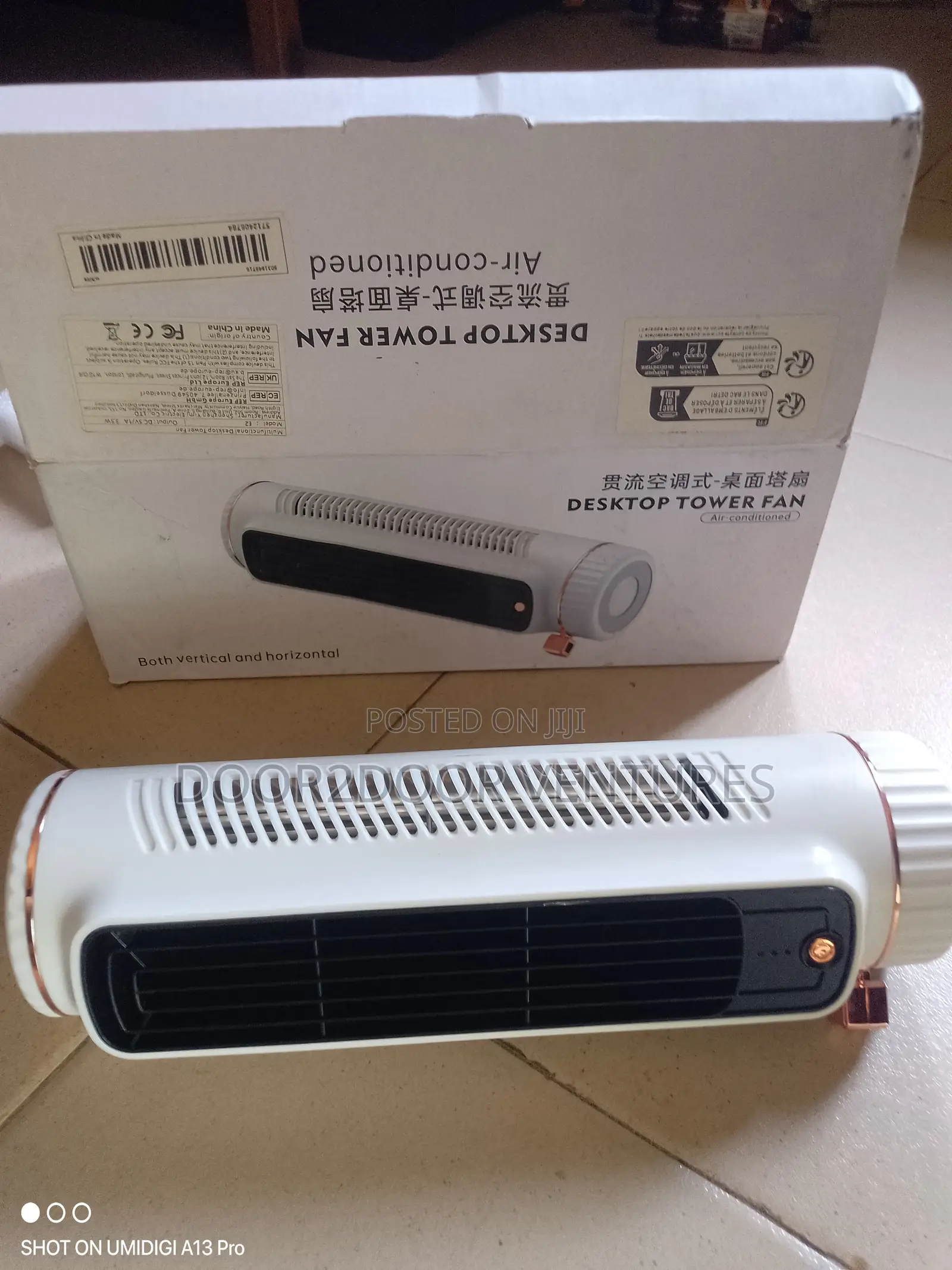 Desktop Tower Air-Conditioned Fan
