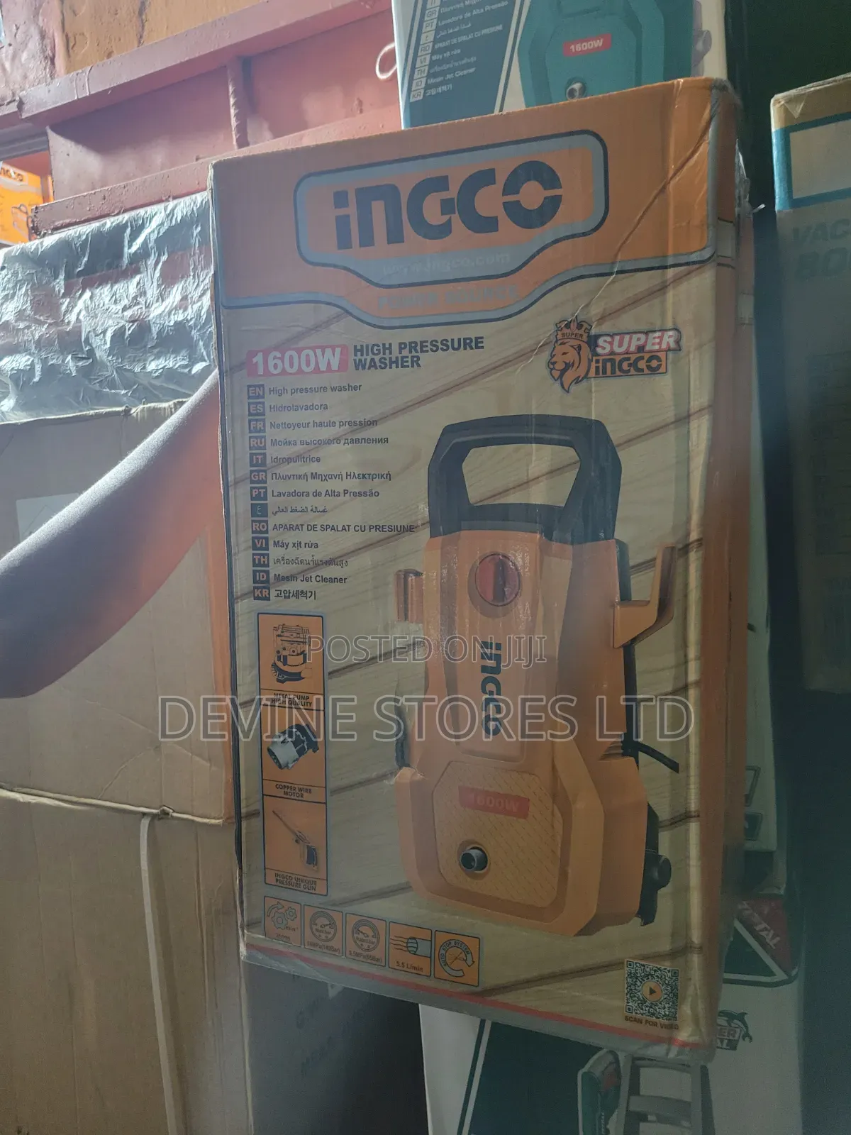 1600w Ingco Pressure Washer Machine