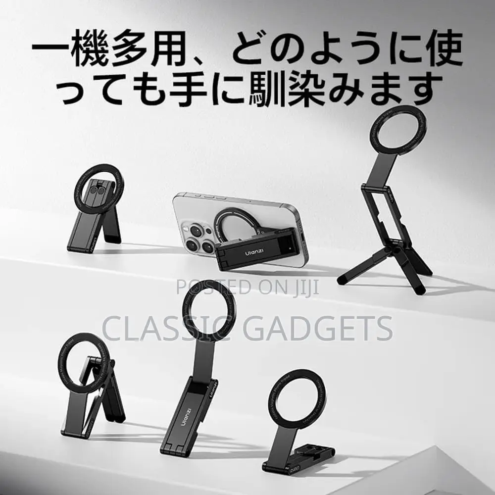 Ao8 Pocket Magnetic Phone Tripod
