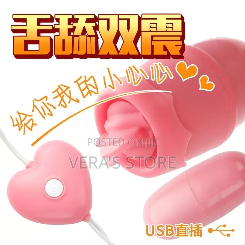 2 in 1 Vibrator Adult Toy