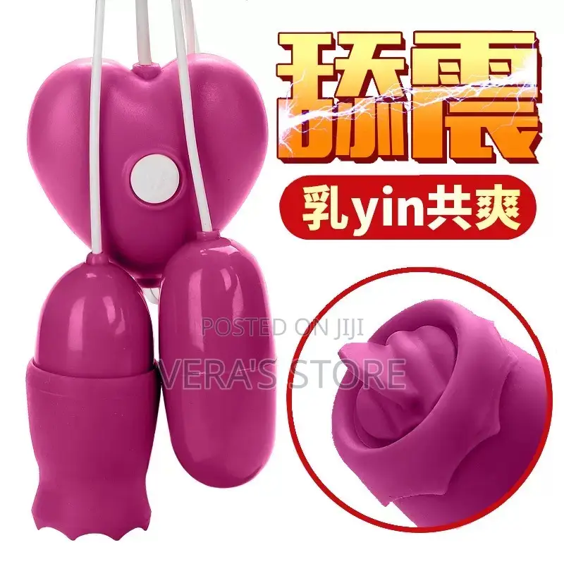 2 in 1 Vibrator Adult Toy