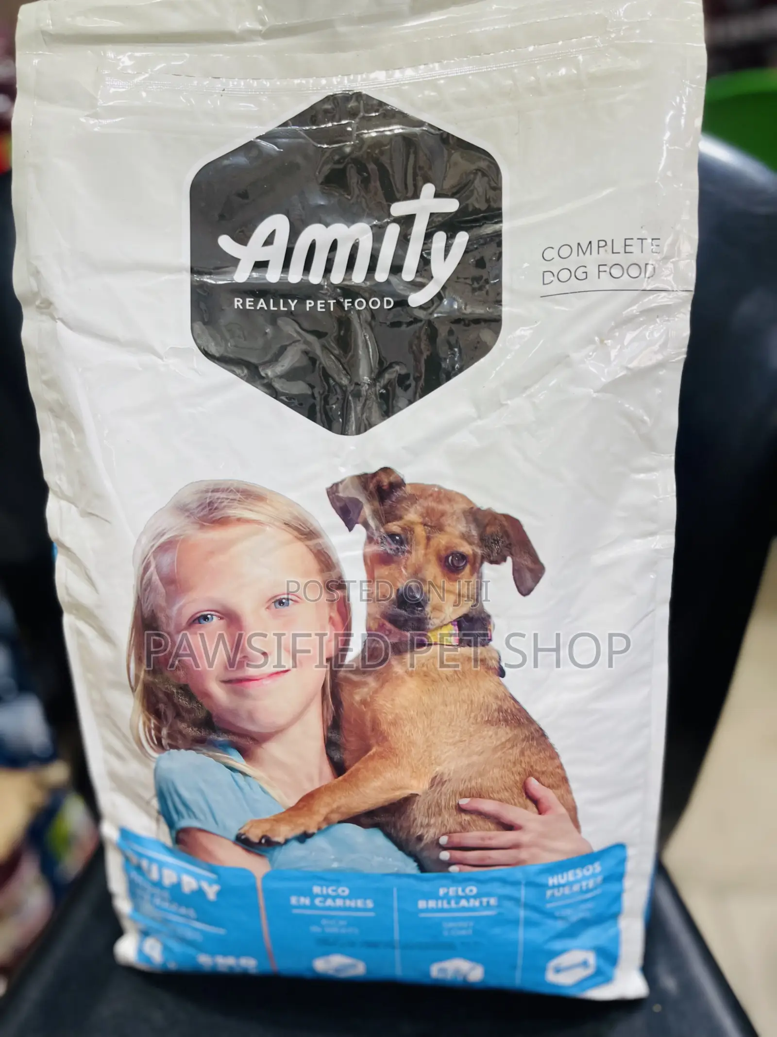 Amity Dried Puppy Food