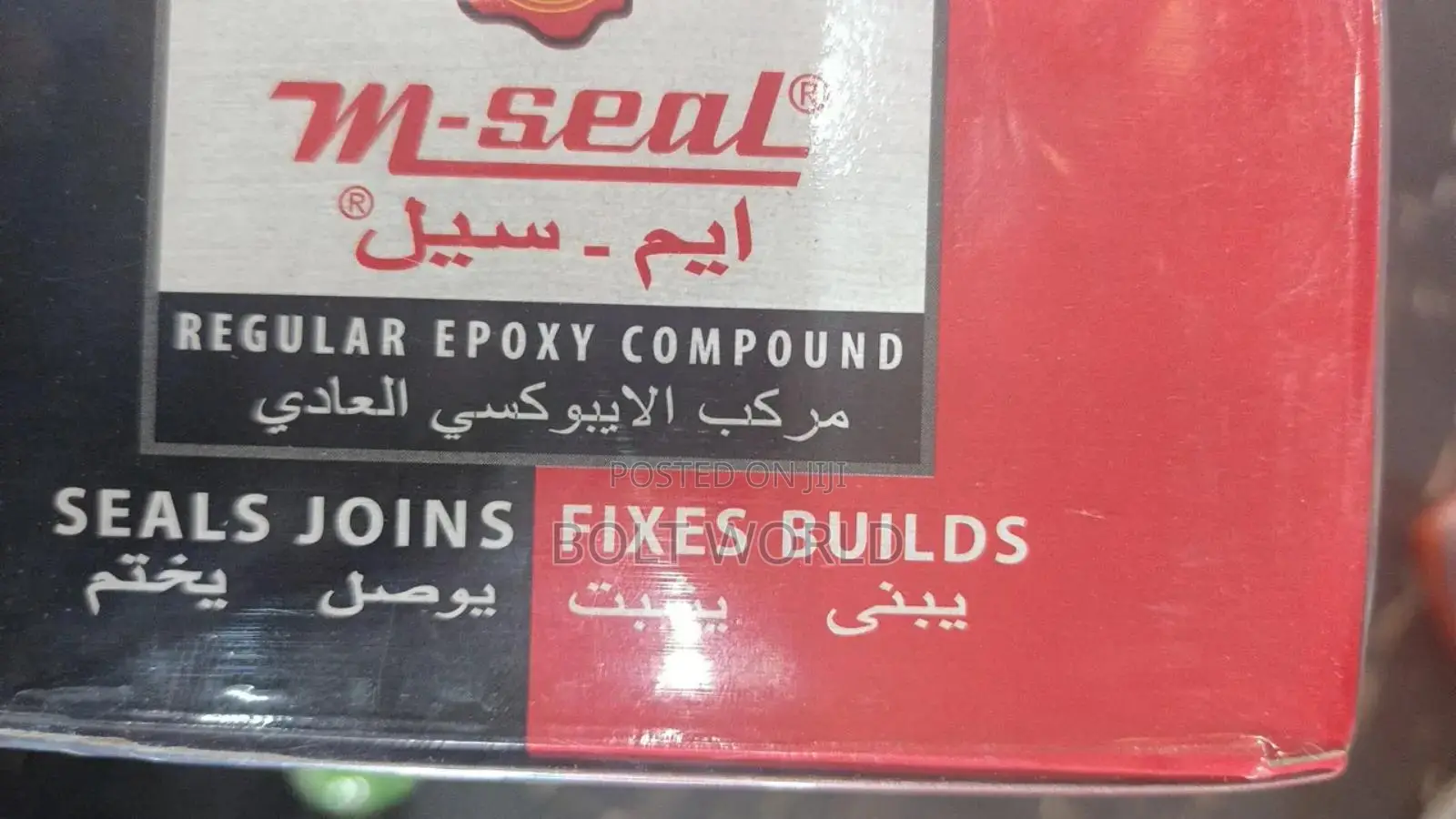 M Seal Joins Epoxy Compound