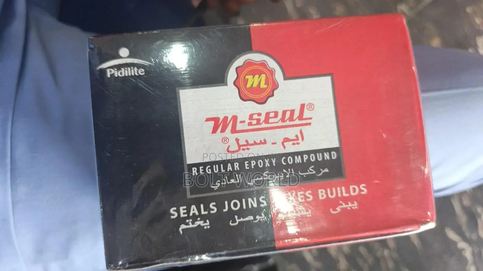 M Seal Joins Epoxy Compound