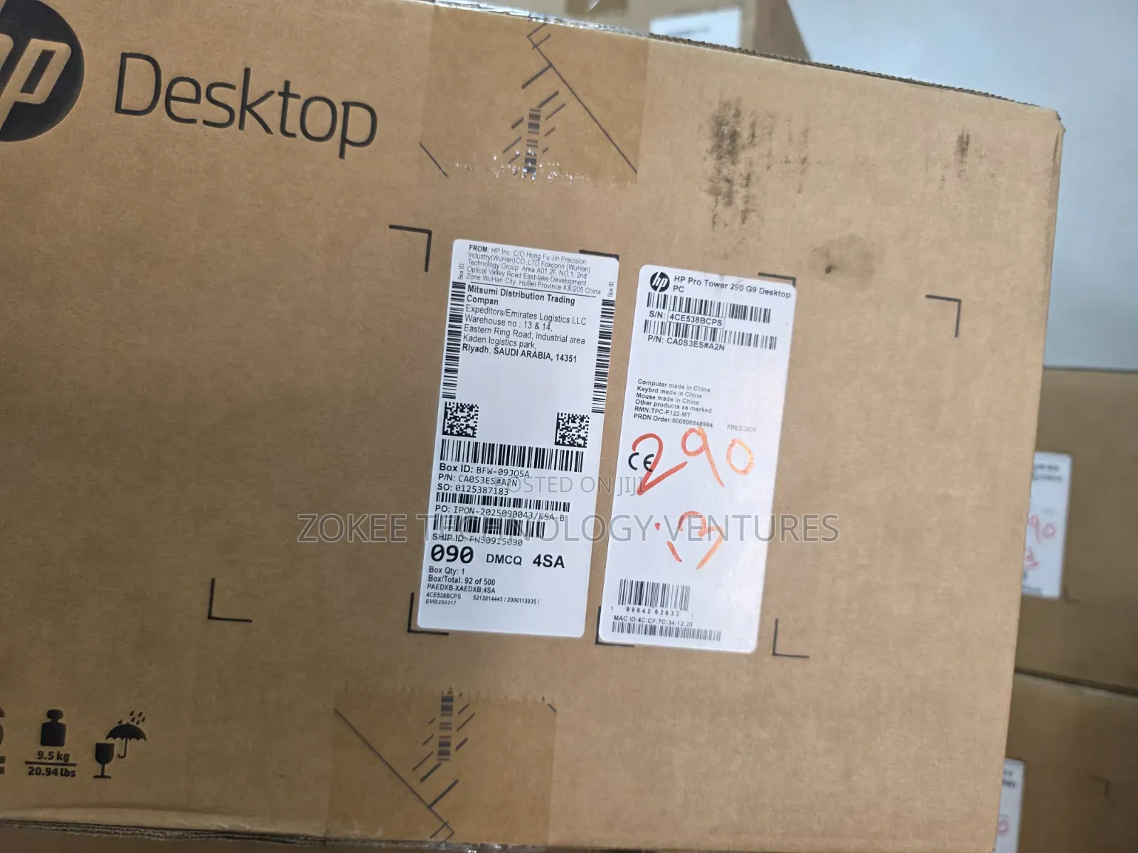 New Desktop Computer HP 290 G9 8GB Intel Core i3 SSD 512GB