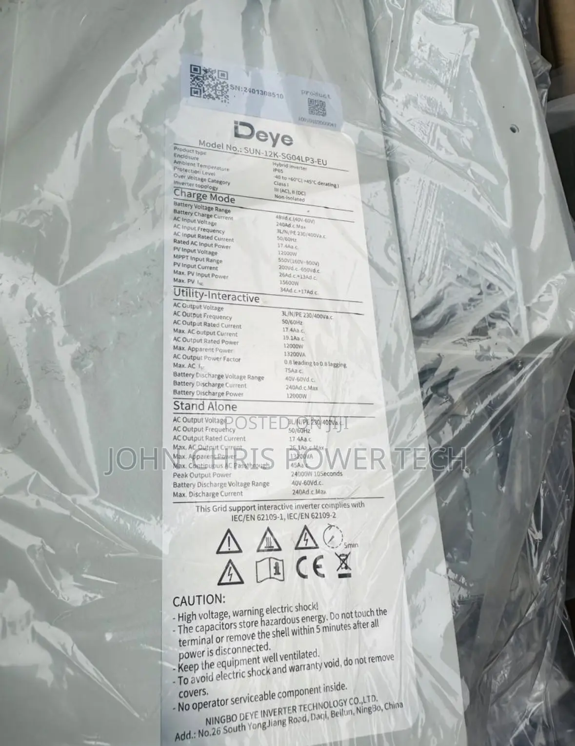 12kva 3phase Deye Hybrid Inverter