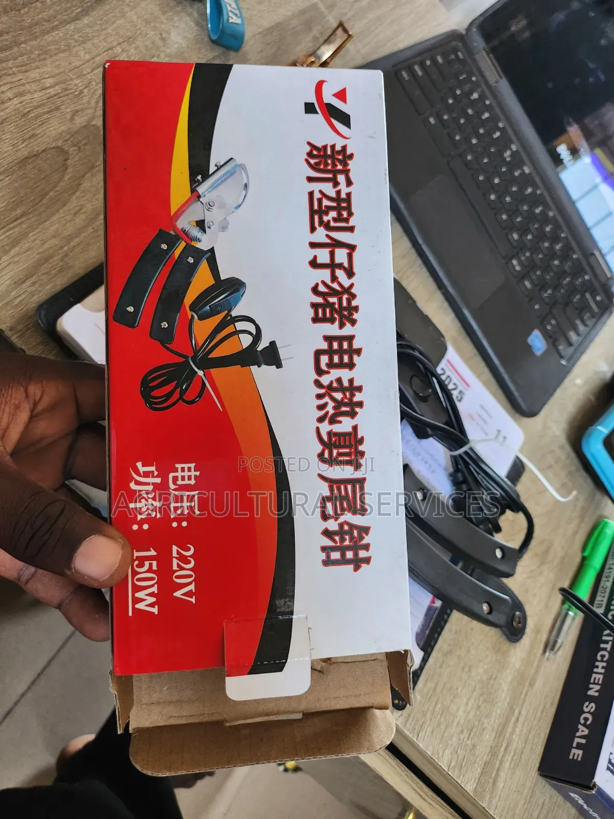 Hand Debeaking Machine