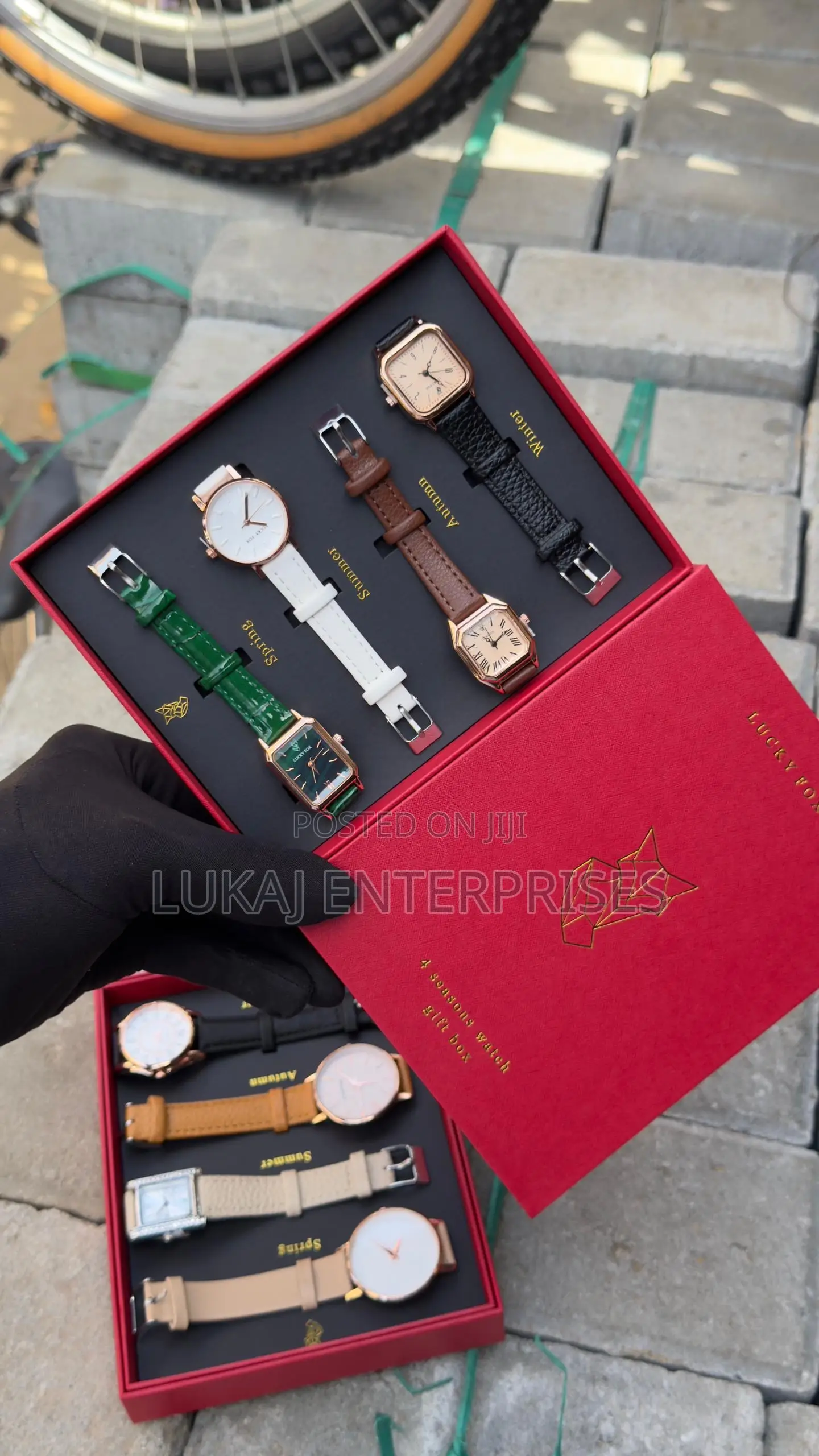Four Seasons Watch